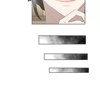 女人村的男老师 女人村的男老师 | 第13章 第19页