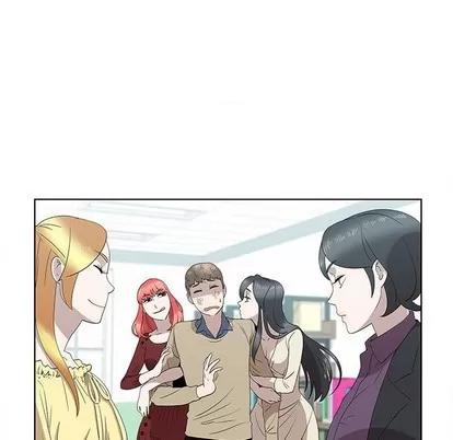女人村的男老师 女人村的男老师 | 第13章 第24页