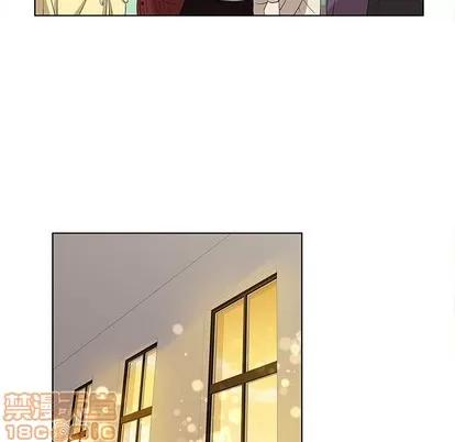 女人村的男老师 女人村的男老师 | 第13章 第25页