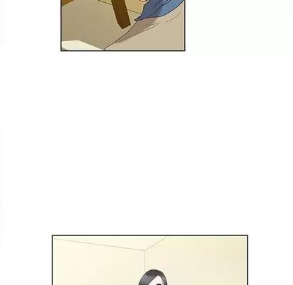 女人村的男老师 女人村的男老师 | 第13章 第46页