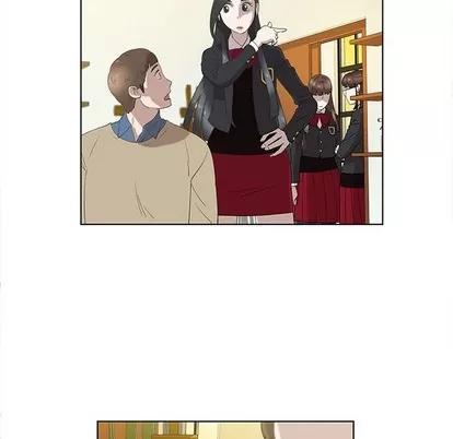 女人村的男老师 女人村的男老师 | 第13章 第47页