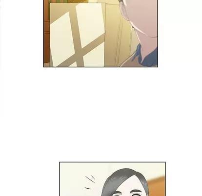女人村的男老师 女人村的男老师 | 第13章 第48页