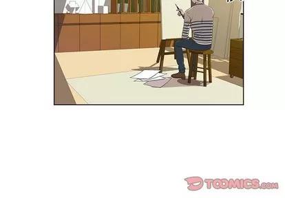 女人村的男老师 女人村的男老师 | 第14章 第2页