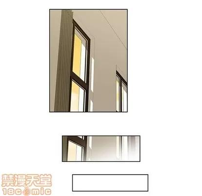 女人村的男老师 女人村的男老师 | 第14章 第5页