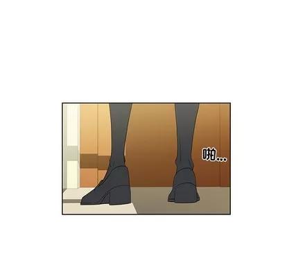 女人村的男老师 女人村的男老师 | 第14章 第11页