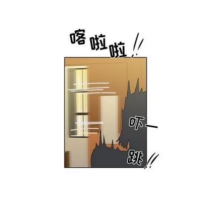 女人村的男老师 女人村的男老师 | 第14章 第12页