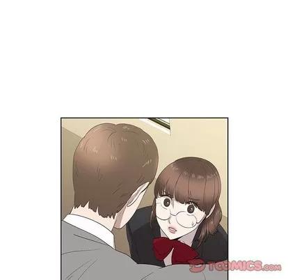 女人村的男老师 女人村的男老师 | 第14章 第14页