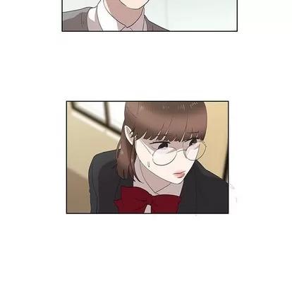 女人村的男老师 女人村的男老师 | 第14章 第16页