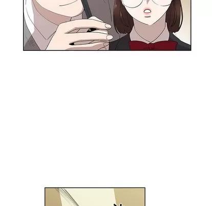 女人村的男老师 女人村的男老师 | 第14章 第21页