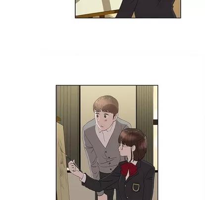 女人村的男老师 女人村的男老师 | 第14章 第23页