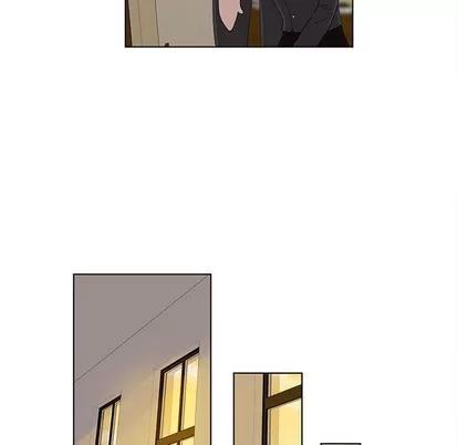 女人村的男老师 女人村的男老师 | 第14章 第24页
