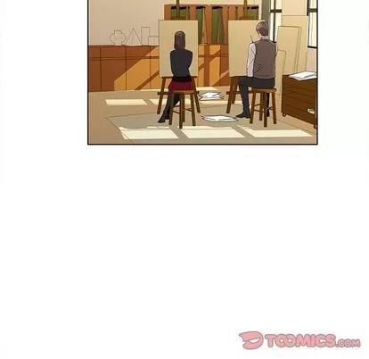 女人村的男老师 女人村的男老师 | 第14章 第26页