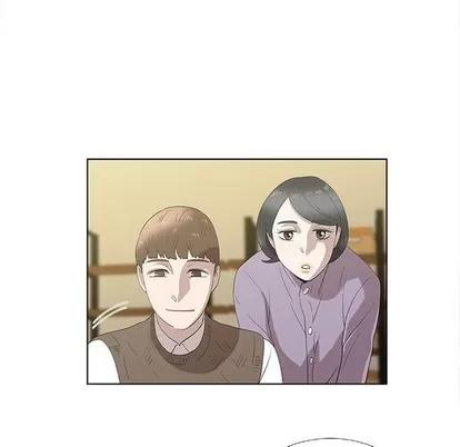 女人村的男老师 女人村的男老师 | 第14章 第29页