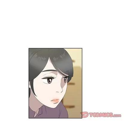 女人村的男老师 女人村的男老师 | 第14章 第34页