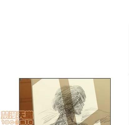 女人村的男老师 女人村的男老师 | 第14章 第35页