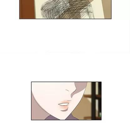 女人村的男老师 女人村的男老师 | 第14章 第36页
