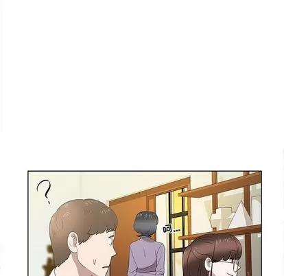 女人村的男老师 女人村的男老师 | 第14章 第44页