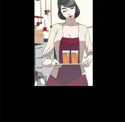 女人村的男老师 女人村的男老师 | 第14章 第59页