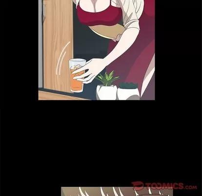 女人村的男老师 女人村的男老师 | 第14章 第62页