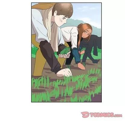 女人村的男老师 女人村的男老师 | 第14章 第82页