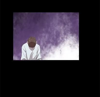 女人村的男老师 女人村的男老师 | 第15章 第37页