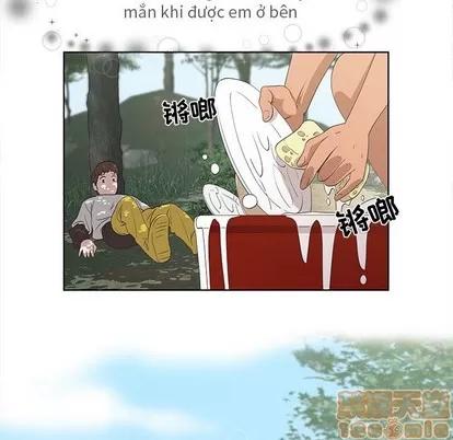 女人村的男老师 女人村的男老师 | 第15章 第40页