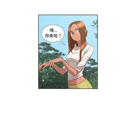 女人村的男老师 女人村的男老师 | 第15章 第52页