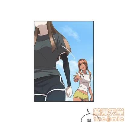 女人村的男老师 女人村的男老师 | 第15章 第65页