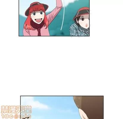 女人村的男老师 女人村的男老师 | 第16章 第5页