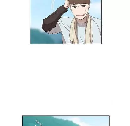 女人村的男老师 女人村的男老师 | 第16章 第7页