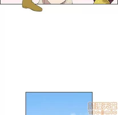 女人村的男老师 女人村的男老师 | 第16章 第35页