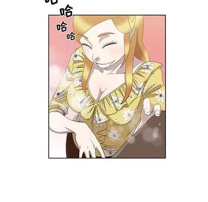 女人村的男老师 女人村的男老师 | 第16章 第51页