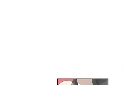 女人村的男老师 女人村的男老师 | 第17章 第1页