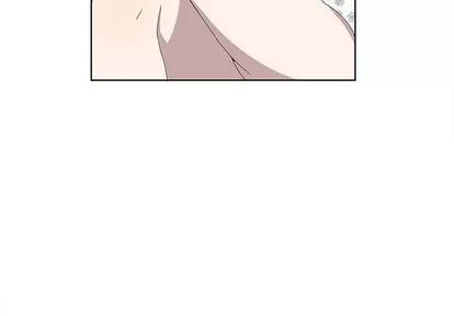 女人村的男老师 女人村的男老师 | 第17章 第3页