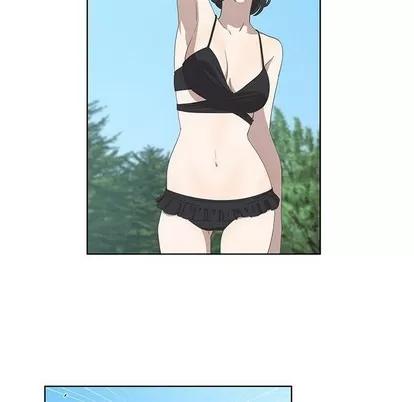 女人村的男老师 女人村的男老师 | 第17章 第31页