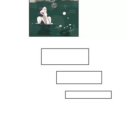 女人村的男老师 女人村的男老师 | 第17章 第57页