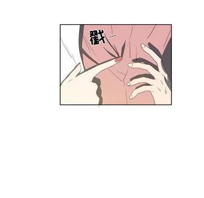 女人村的男老师 女人村的男老师 | 第18章 第16页