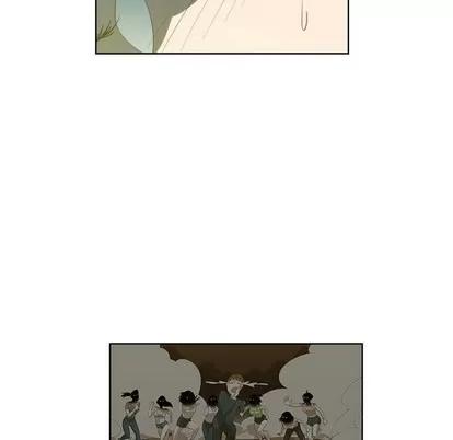 女人村的男老师 女人村的男老师 | 第18章 第24页