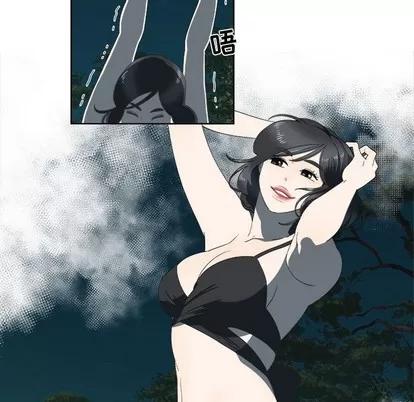 女人村的男老师 女人村的男老师 | 第18章 第37页