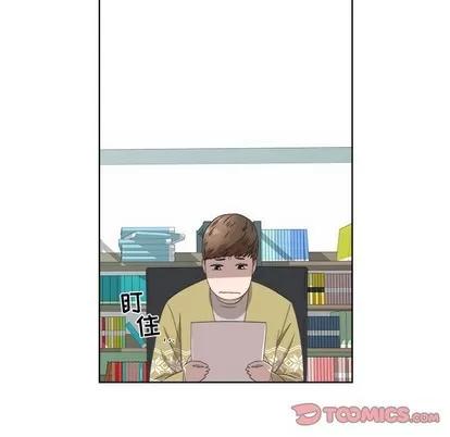 女人村的男老师 女人村的男老师 | 第18章 第42页