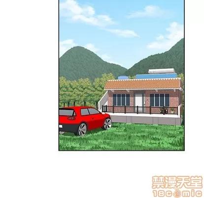 女人村的男老师 女人村的男老师 | 第18章 第65页