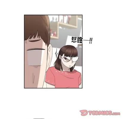 女人村的男老师 女人村的男老师 | 第19章 第18页