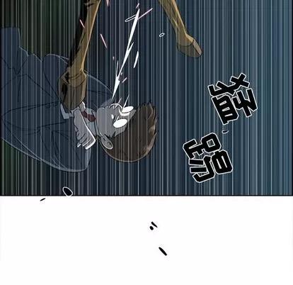 女人村的男老师 女人村的男老师 | 第19章 第73页