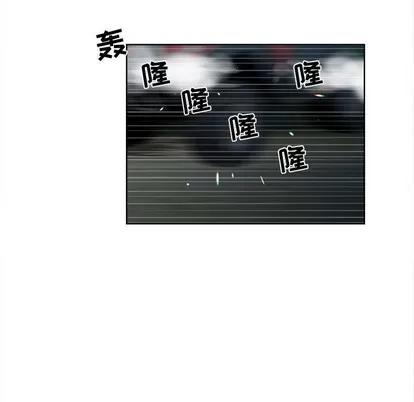 女人村的男老师 女人村的男老师 | 第19章 第79页