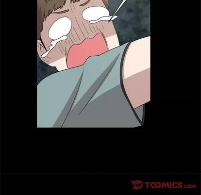 女人村的男老师 女人村的男老师 | 第20章 第26页