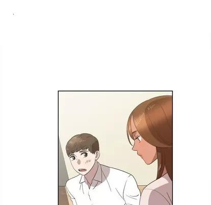 女人村的男老师 女人村的男老师 | 第20章 第39页
