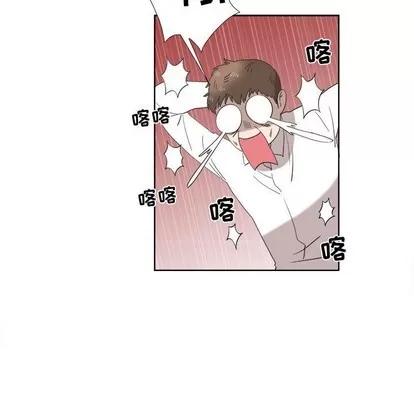 女人村的男老师 女人村的男老师 | 第20章 第48页