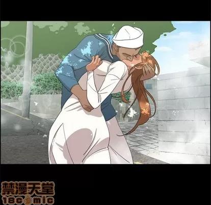 女人村的男老师 女人村的男老师 | 第20章 第65页