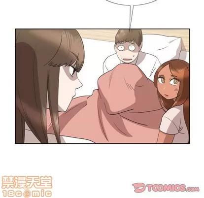 女人村的男老师 女人村的男老师 | 第21章 第10页