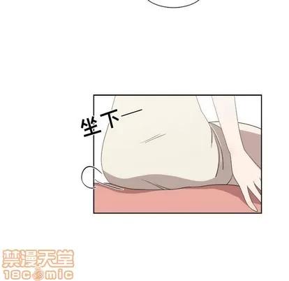 女人村的男老师 女人村的男老师 | 第21章 第60页
